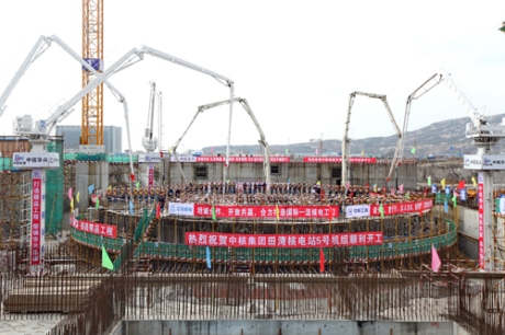 Tianwan 5 first concrete - 460 (CNNC)
